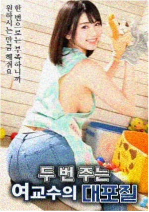 榜单观察维度调整的配图占位